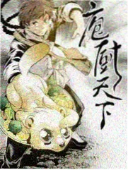 韩国慢综艺城市漫游计划海报